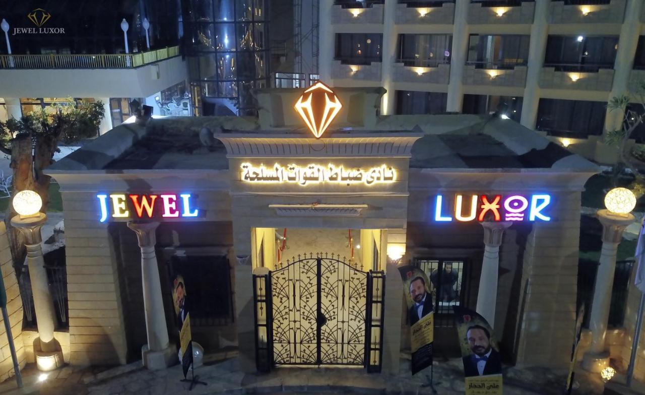 Jewel Luxor Hotel Εξωτερικό φωτογραφία