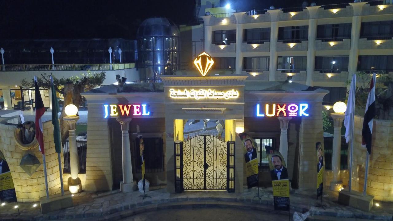 Jewel Luxor Hotel Εξωτερικό φωτογραφία