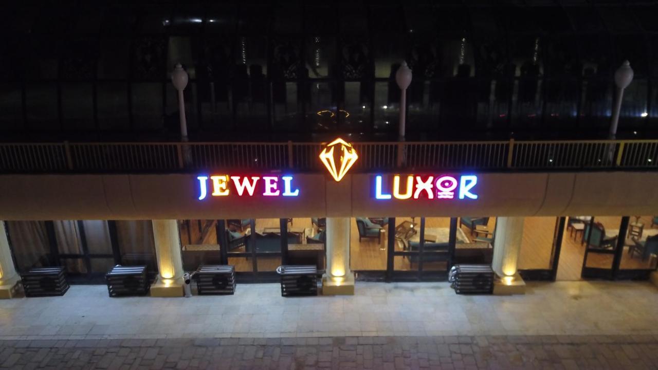 Jewel Luxor Hotel Εξωτερικό φωτογραφία